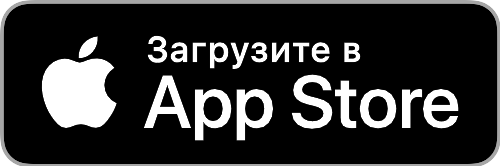 Скачать в App Store